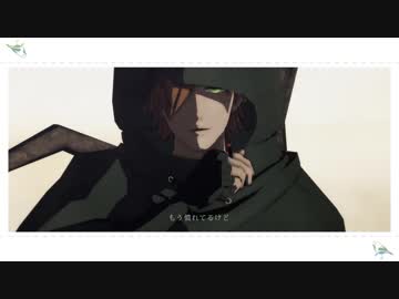 【Fate/MMD】Lamb.【ロビンフッド】