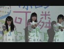 マボロシ可憐GeNE - コトバカナデ