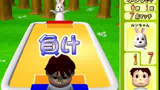 【実況】windowsエアホッケー
