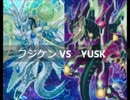 【遊戯王】闇のゲームホロスタシー　#303