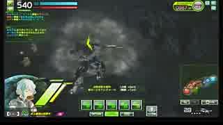 【EX4】δの生き様 その998【ボーダーブレイク】