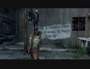 【実況】XionがプレイするTHE LAST OF US Part.18