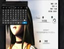 実況動画　ファイナルファンタジーⅨ　その７