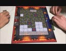 フクハナのボードゲーム対決『HONG：双頭の龍』