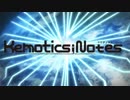 【修正版】KEMOTICS;NOTES【けものフレンズ×ROBOTICS;NOTES】