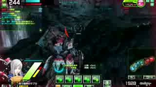 【ADV】コア凸の鬼