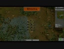 Factorio　実況プレイ　part１
