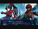 【選択肢差分】風魔小太郎【刃にてその心を断つ】※剣豪ネタバレ有