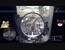 【ゆっくり】うまくなりたいBF1