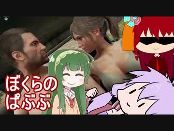 【PUBG】野蛮動物のマリオカーーーーーーーーーート【VOICEROID実況】