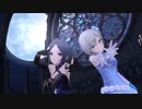 【デレステＭＶ】 フェス限アーニャと限定奏で[双翼の独奏歌]