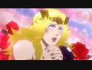荒川アンダー ザ ブリッジ×ブリッジ　第8話　8 BRIDGE×2