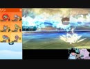【ポケモンSM】専用持ち物ヤーティレート実況ですぞｗｗｗ【ヤールル】