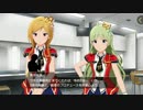アイマス ミリシタ『STANDING ALIVE』限定コミュ4-5話 (黒井社長は登場した)