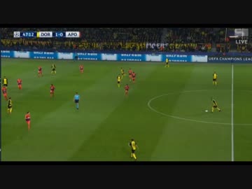 これを待ってた！ CL　ドルトムント ×アポエル【香川、ゲッツ全タッチ】