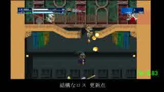 【29 50】真・女神転生SYNCHRONICITY PROLOGUE_VERYHARDを普通プレイで急いでクリア