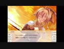 【あかね色に染まる坂】普通？の羨ましい学園生活 Part48【実況】