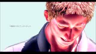 [進撃のMMD] [A]ddiction [Reiner Braun]