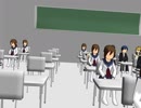 【モブ子】ＭＭＤで遊んでみた【出欠確認】