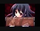 「NOeSIS-嘘を吐いた記憶の物語-」を実況！～18～