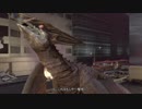 【ゆっくり】巨影都市part12