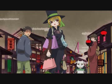 「鬼灯の冷徹」第壱期　第12話　レディ・リリスとその夫／中国現世に妖怪が広まった訳
