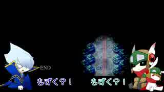 【オレカ偽実況】狙撃手と番人で「魔女の家」#06