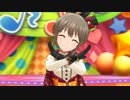 【デレステMV】「絶対特権主張しますっ!」限定ユッコちゃんwithゼッケンズ