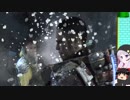 【ゆっくり結月ゆかり実況】DEAD SPACE 3【二十死目】