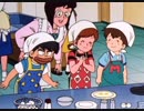 クッキングパパ　第56話　父ちゃんのお料理教室！