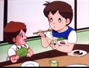 クッキングパパ　第58話　はじめての兄妹ゲンカ！