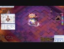 【RO】インペ手RGで玩具ソロ