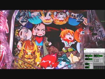CRアナザー牙狼XX-X 炎の刻印 FLAME30