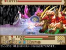 【TAS】クラフトソード物語２(エアディナ)　part11【WIP】