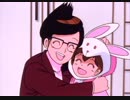 クッキングパパ　第87話　スキー場に全員集合！？