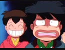 クッキングパパ　第92話　田中兄ちゃんのマリア