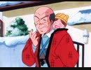 クッキングパパ　第96話　北国からのがんこ便