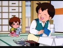 クッキングパパ　第97話　春は突然お引っ越し！