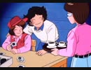 クッキングパパ　第98話　夫婦ゲンカがやって来た
