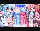 【Terraria】9の弦巻と多重世界の琴葉テラリア wave4【琴葉茜・葵】