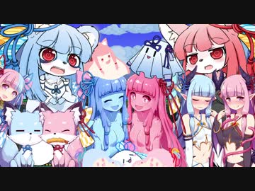 【Terraria】9の弦巻と多重世界の琴葉テラリア wave4【琴葉茜・葵】