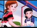 クッキングパパ　第115話　みつぐ君の名コック宣言