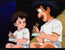 クッキングパパ　第120話　田中流！カツ丼の食べ方
