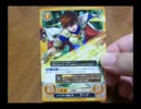 【超ゆる】カードゲーム初心者がFEサイファ開封してみた　Part9【開封】