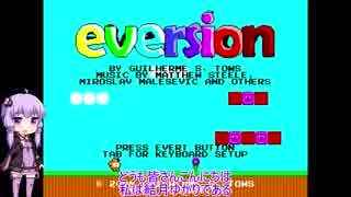 【Eversion】ゆかりと茜のゆるふわアクションゲーム【VOICEROID実況】