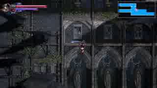 Bloodstained Development Update 9