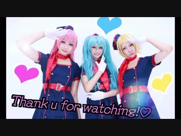 【超パお疲れ様！】バタフライ・グラフィティ踊ってみた【コスプレ】
