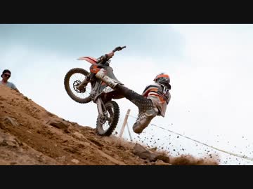 Hard EnduroMAD