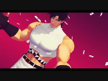 【MMDジョジョ】Enjoy the Show