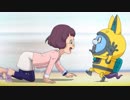 妖怪ウォッチ　第77話　｢USAピョンが来た！｣
